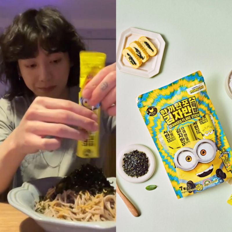 

seaweed stick