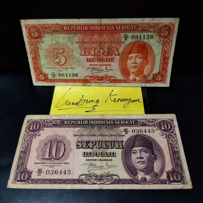 uang kuno Sukarno set seri Ris tahun 1950