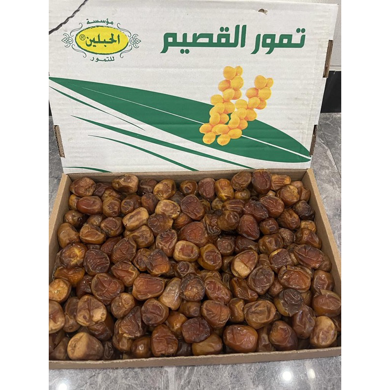 

Kurma Sukari 3 Kg Grade A