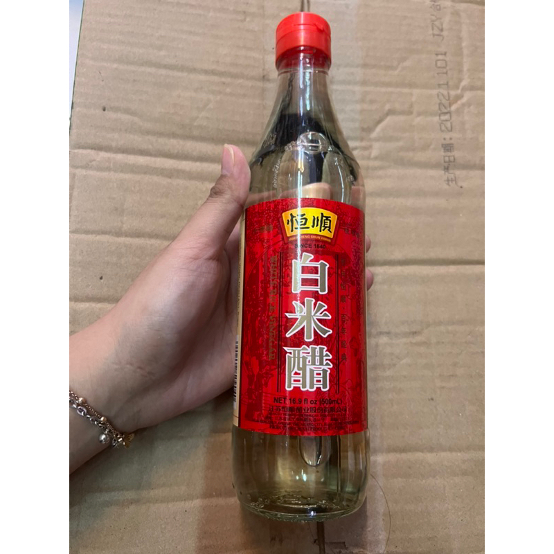 

Cuka beras putih bai mi cu 白米醋 500ml
