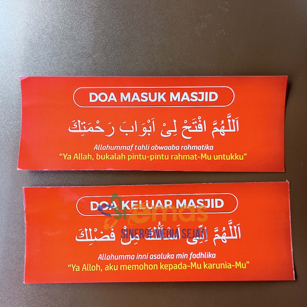 Stiker Doa | Stiker Doa Masuk Masjid | Sticker Doa Keluar Masjid | Sticker Doa Masjid