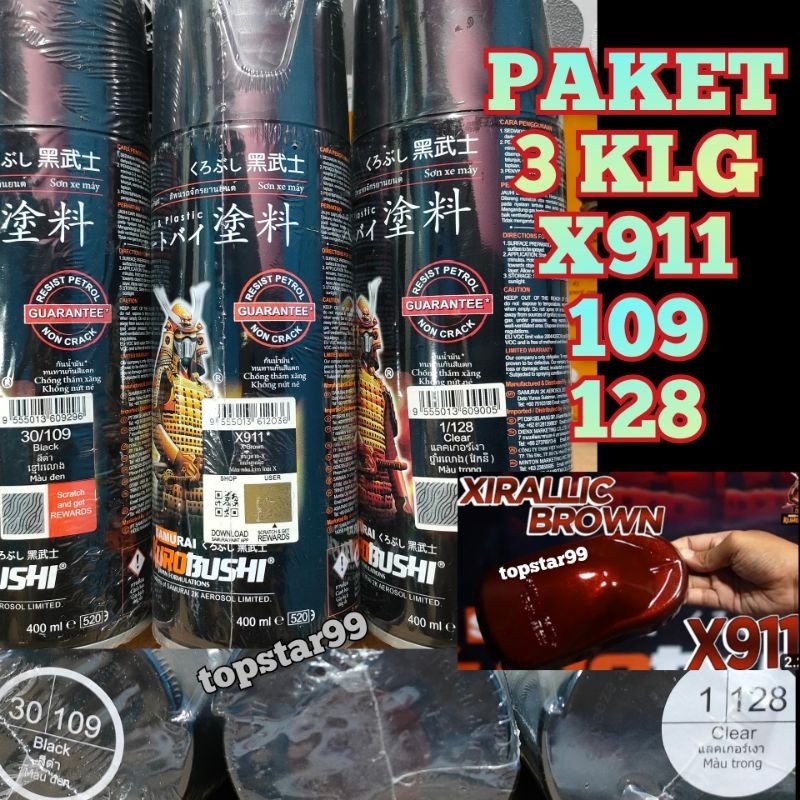 Samurai Paint Paket 3 Kaleng Pilok Pilox Cat Semprot Samurai Paketan Lengkap Coklat Xiralic Xirallic Brown X911 911 Black 109 Clear Pernis Glossy 128 400ml