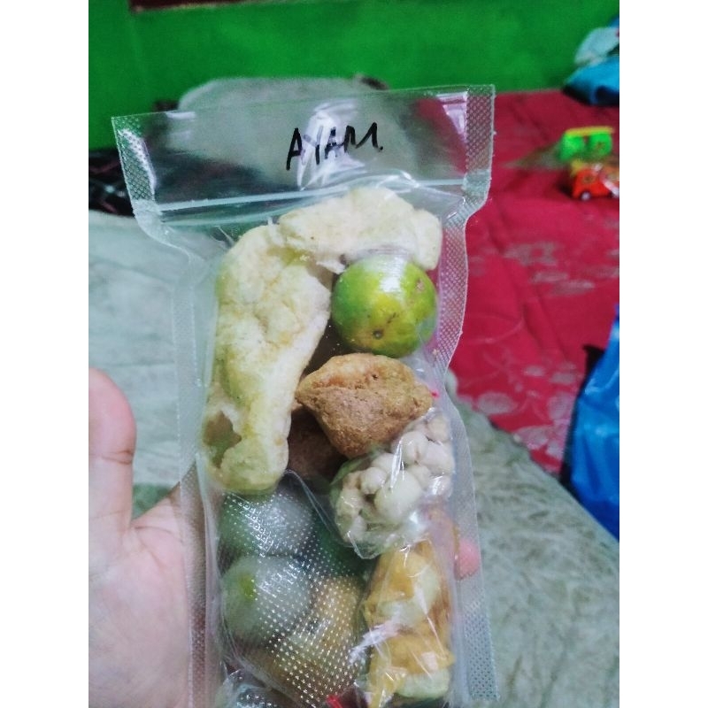 

BociAyam