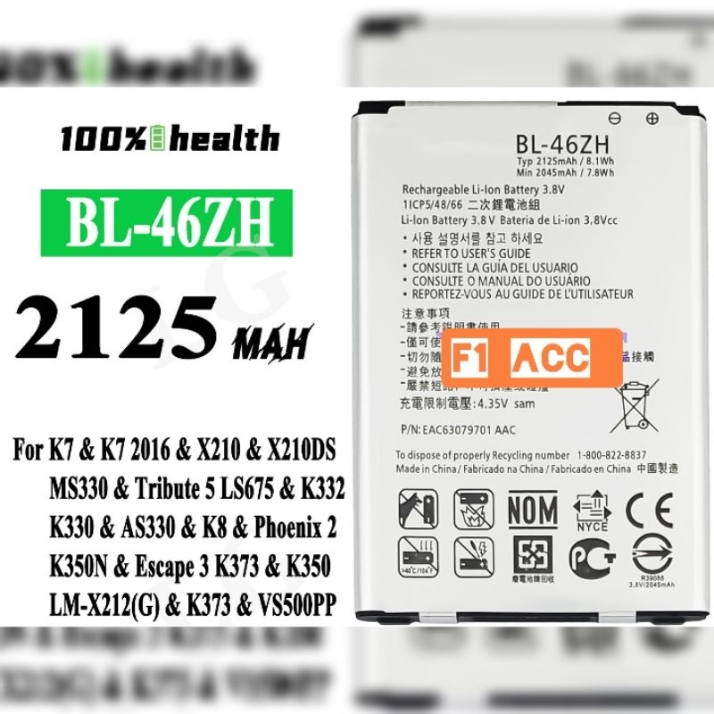 Baterai Batre LG BL-46ZH / K7 K8 2016 K350N K350K Original Baterai Lg k7 k8 2016 bl-46zh