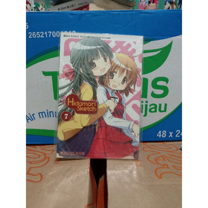 Komik hidamari sketch 7 / komik hidamari sketch vol 7