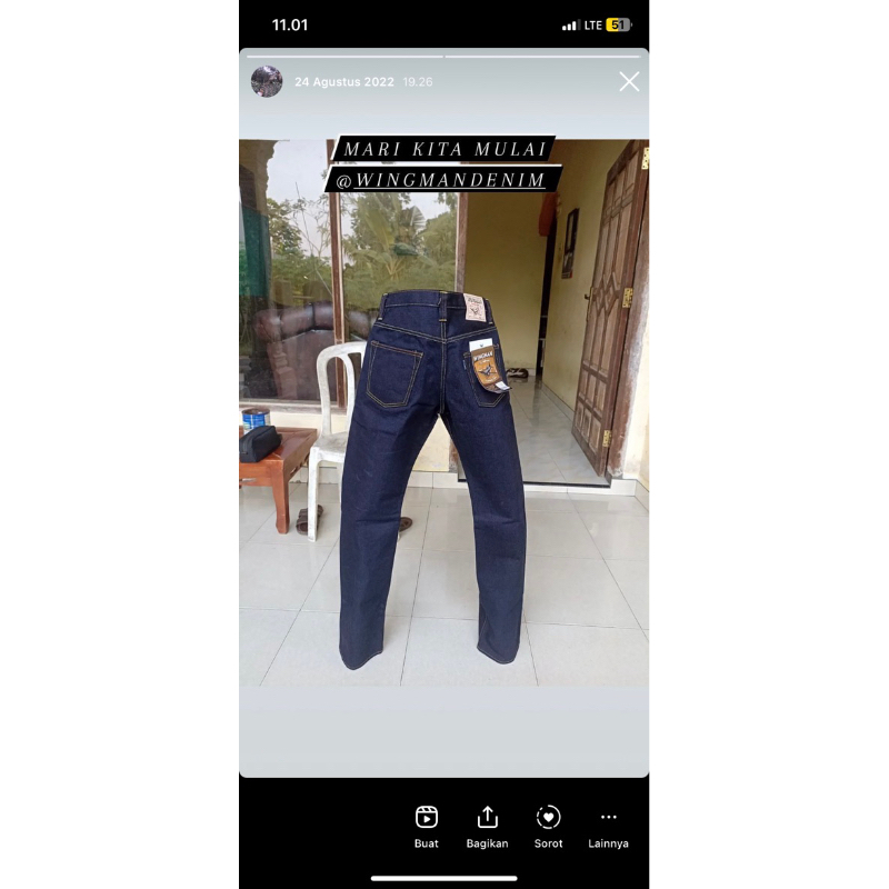 Denim wingman 21