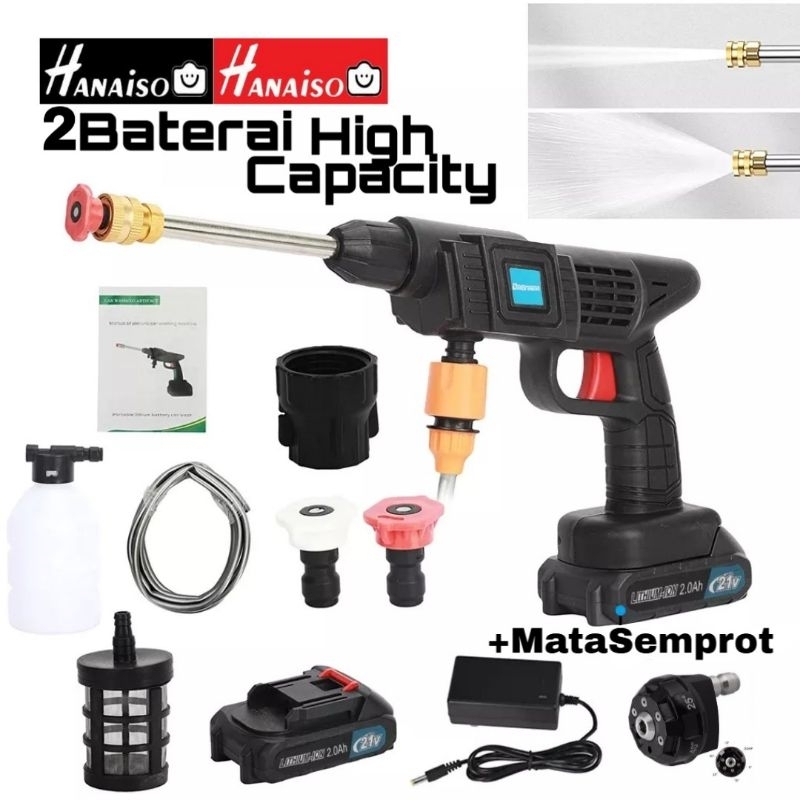 Terbaik Medan HANAKUMA Alat Cuci Mobil Motor Cordless Doorsmeer AC SERBAGUNA Tanpa Kabel Pompa Steam High Pressure Jet Cleaner 120 Bar 21 V Tekanan Air Kuat Jarak 10 m Efisiensi Tinggi 18 Pompa Plunger Baterai Lithium (Car Washer Gun Jet Cleaner)