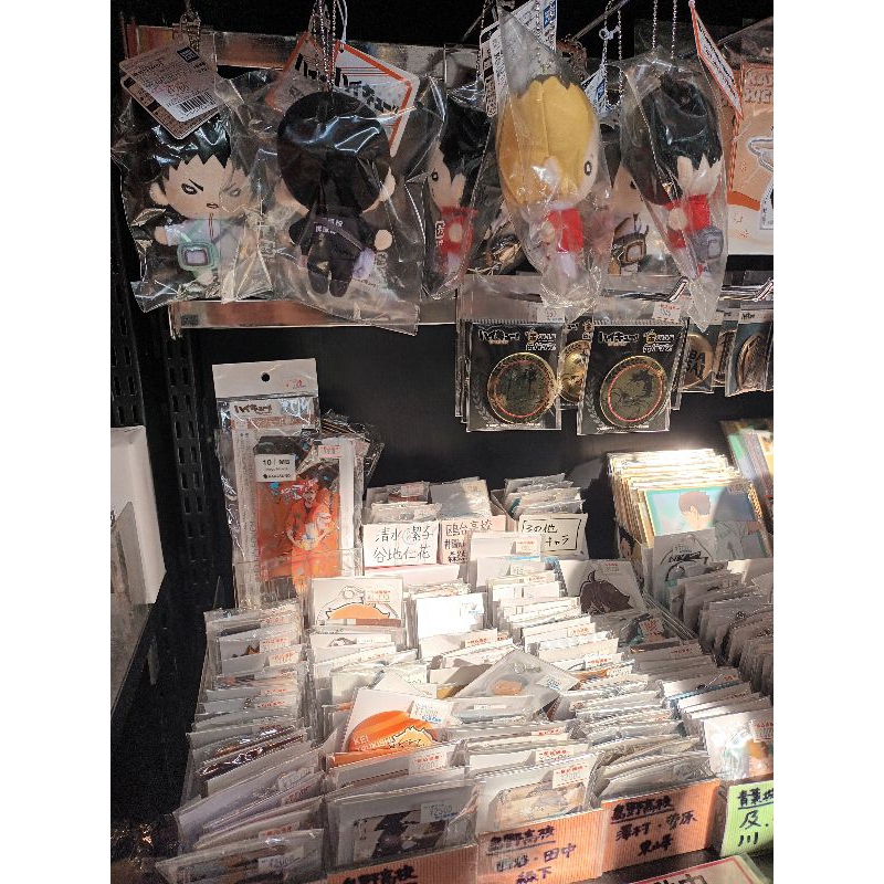 jastip merch jepang, mystery package, second hand store anime import haikyuu genshin impact honkai j