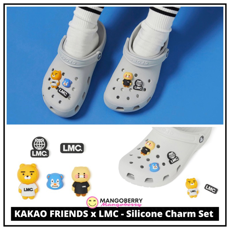 KAKAO FRIENDS x LMC - Silicone Charm Set