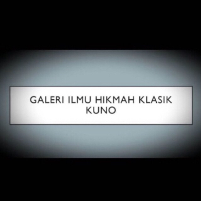 KITAB MH ASMA MAUJUD TINGKAT 7SUNAN GESENG