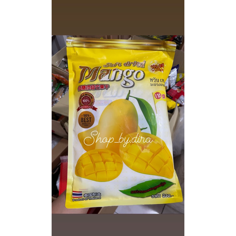 

READY!!!Wan Mei Mango Soft Dried/ Snack Thailand