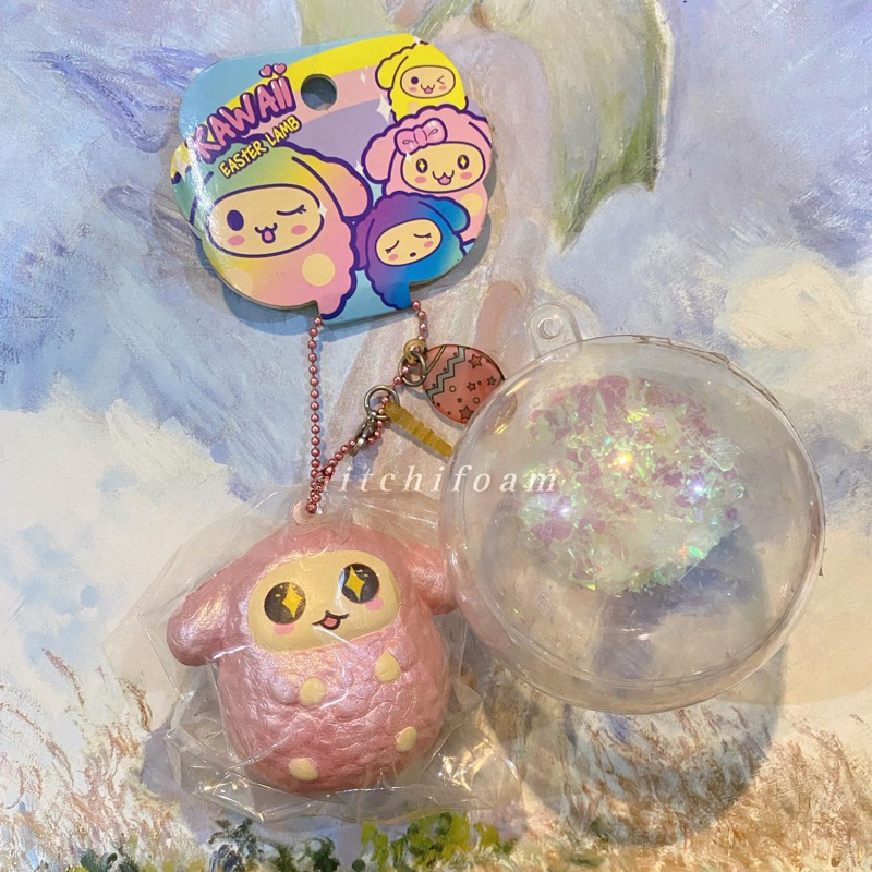 Punimaru Kawaii Easter Lamb