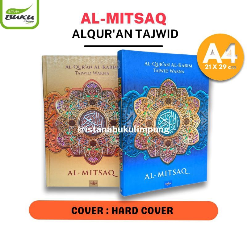 AL QURAN BESAR TAJWID WARNA A4 - ALQURAN MUSHAF TAJWID - ALQURAN LANSIA - ALQURAN WAKAF - ALQURAN A4