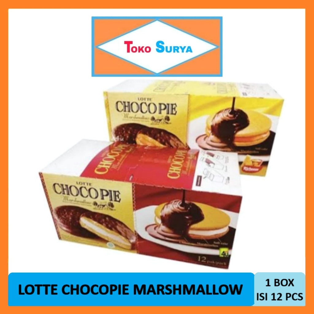 

Lotte Choco Pie Marshmallow Keik Isi Marshmallow Salut Cokelat 12 x 26gr