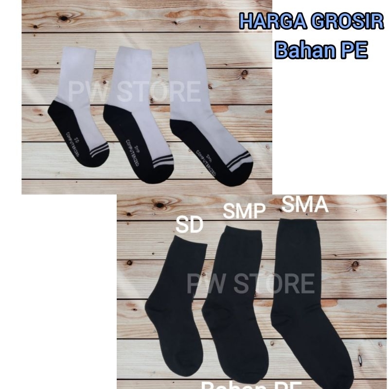 [Termurah] 1PASANG Kaos Kaki Sekolah Putih Telapak Hitam Dan Hitam Polos SD SMP SMA Bahan PE Tebal Harga GROSIR [SEKOLAH BAHAN PE COM ECER]