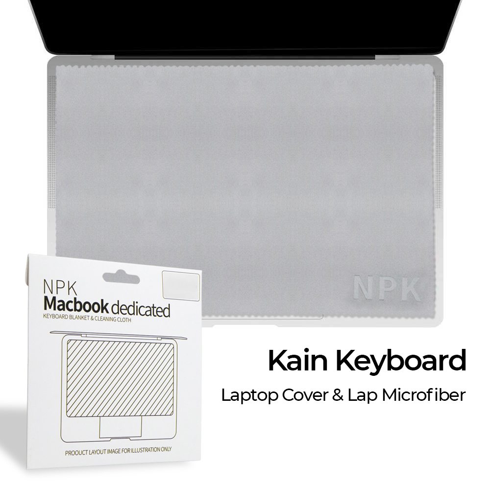 NPK Kain Keyboard Laptop Cover Lap Microfiber - AF02 - Gray