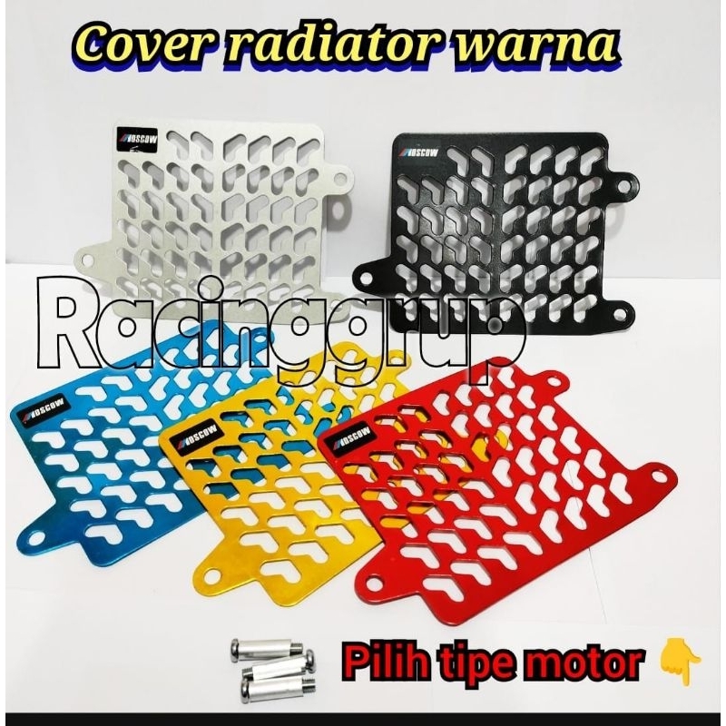 COVER TUTUP RADIATOR VARIO COVER RADIATOR MODEL ARM VARIO 125 VARIO 150 PCX ADV PLUS BAUT DAN BOSHING PNP