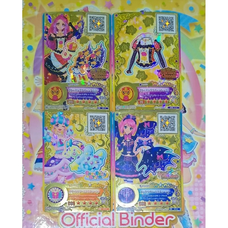 Aikatsu Stars SPR Roullete Elza Kirara Laura Rola