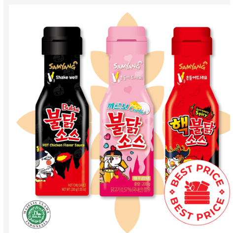 

MURAH BANGET SAMYANG - SEMUA VARIAN BULDAK LIQUID SAUCE HALAL BPOM RI - 200 GR (1 PCS)