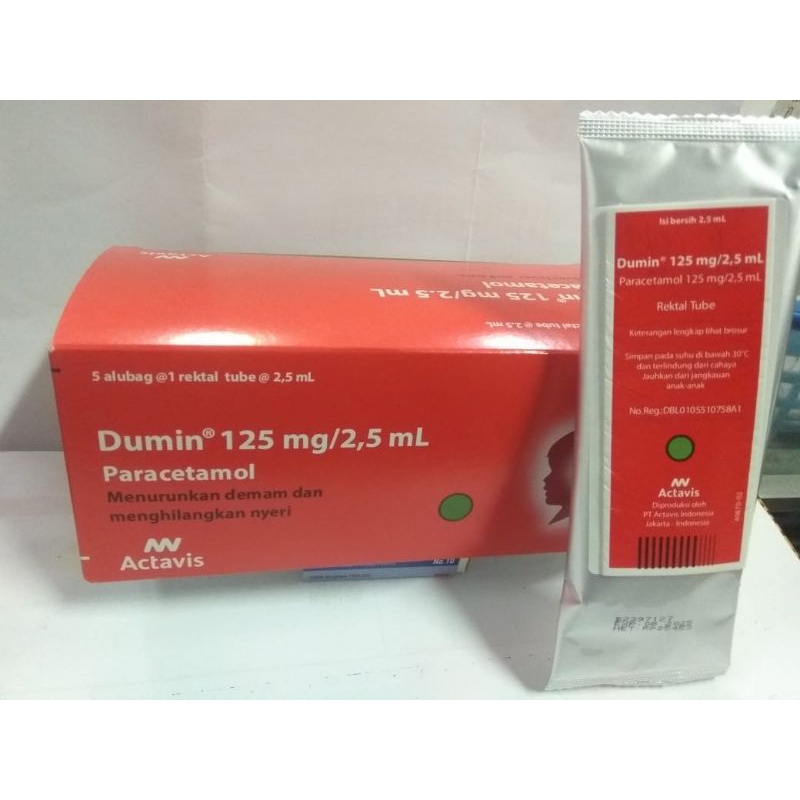 Dumin Rectal 125mg (Box)