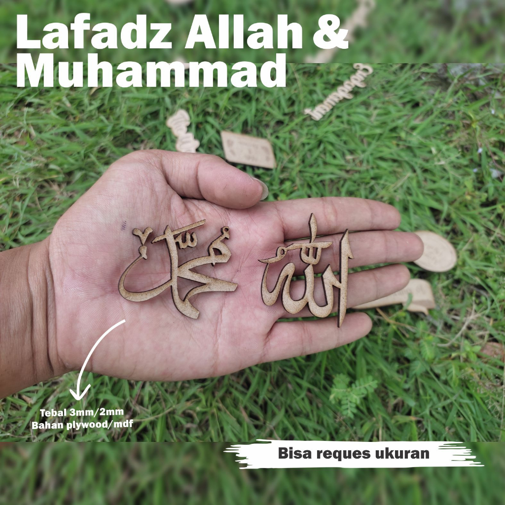 CHIPBOARD LAFADZ ALLAH &amp; MUHAMMAD AKSESORIS MAHAR