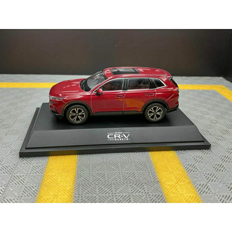 Miniatur Diecast Mobil Honda CRV 2023 Turbo Terbaru Harga Murah