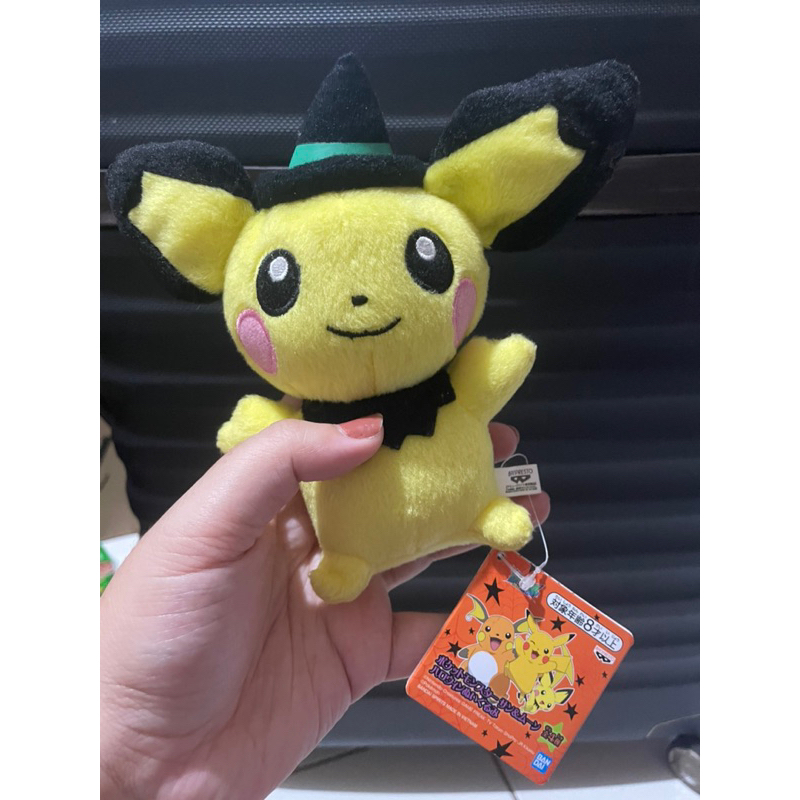 Boneka Pichu Banpresto