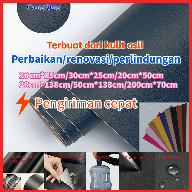 (Sedikit berputar) CangQing Terbuat dari kulit asli Sticker Kulit Sofa Leather Repair Sticker Cover 