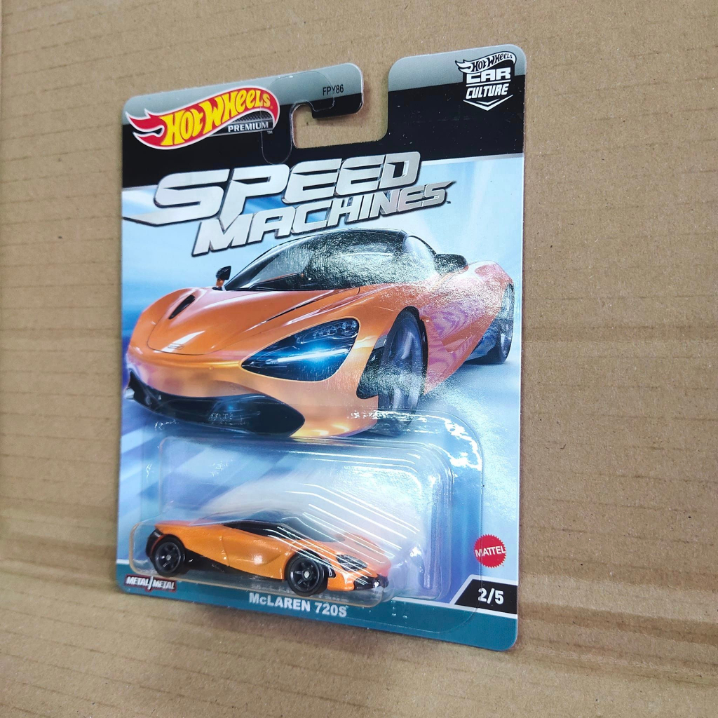 Hotwheels Speed Machines McLaren 720s Orange