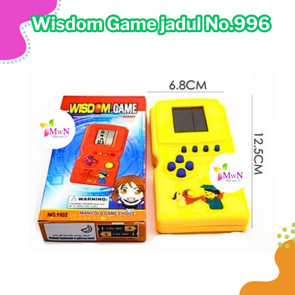 mwn.toys Wisdom Game Brick No.996