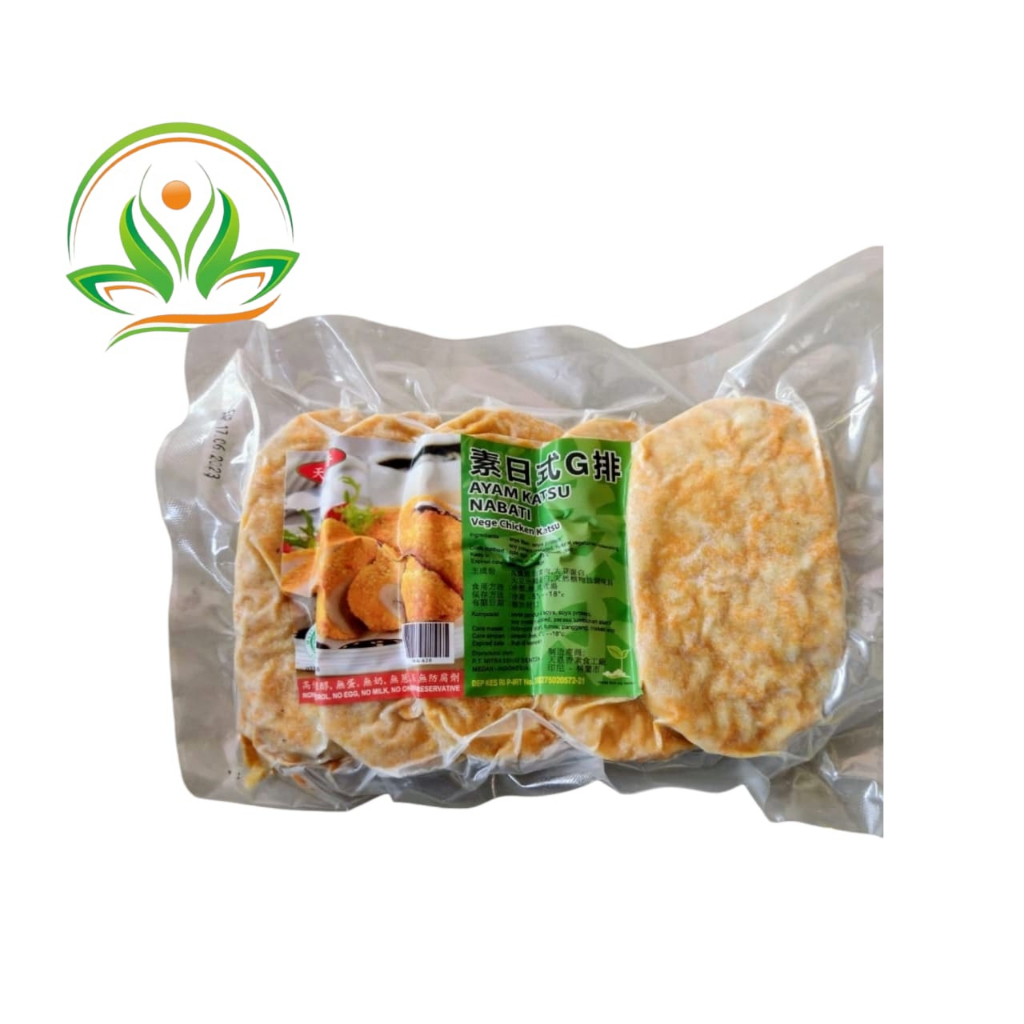 

Tian En Xiang Chicken Katsu 450g