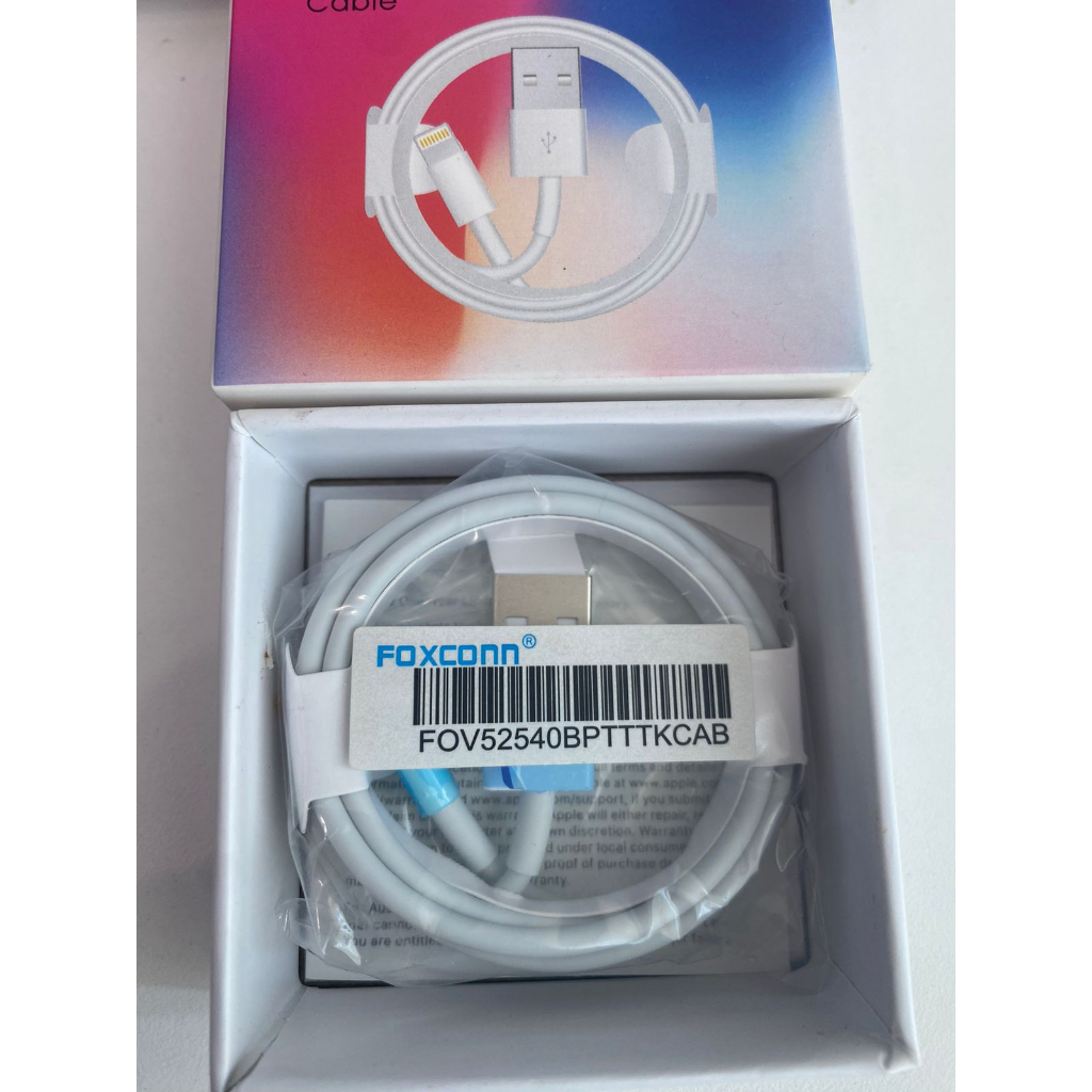 kabel data IP CHIP E75 8IC / ADAPTER IP 5W - LIGHTNING IP - KABEL LIGHTNING IP - KABEL - KABEL DATA IP - IP - CAS IP - KABEL