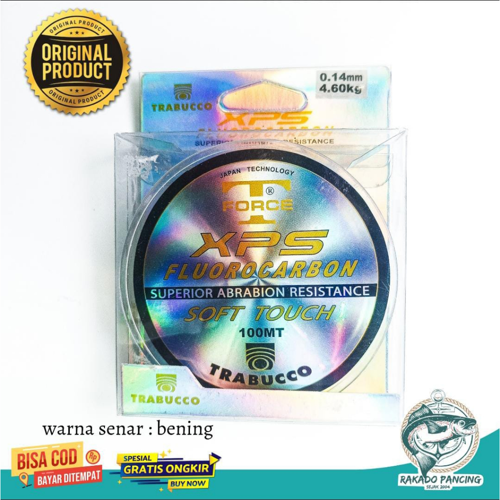 SENAR PANCING JAPAN TECHNOLOGY FORCE XPS