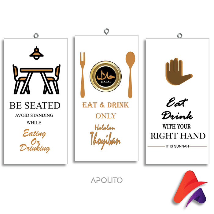 HIASAN DINDING AESTHETIC KITCHEN DAPUR KONSEP (15X30CM) WALL DECOR PAJANGAN DINDING POSTER KAYU RUANGAN DEKORASI KAMAR PAJANGAN TEMBOK KONSEP