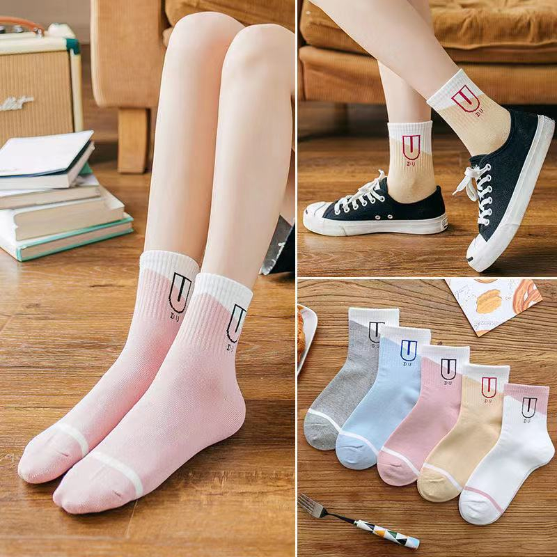 TOMUMUDA Kaos Kaki 1 Set isi 10PCS  Hidden Pria Socks Dewasa Kaos Kaki KAOS KAKI DEWASA WT