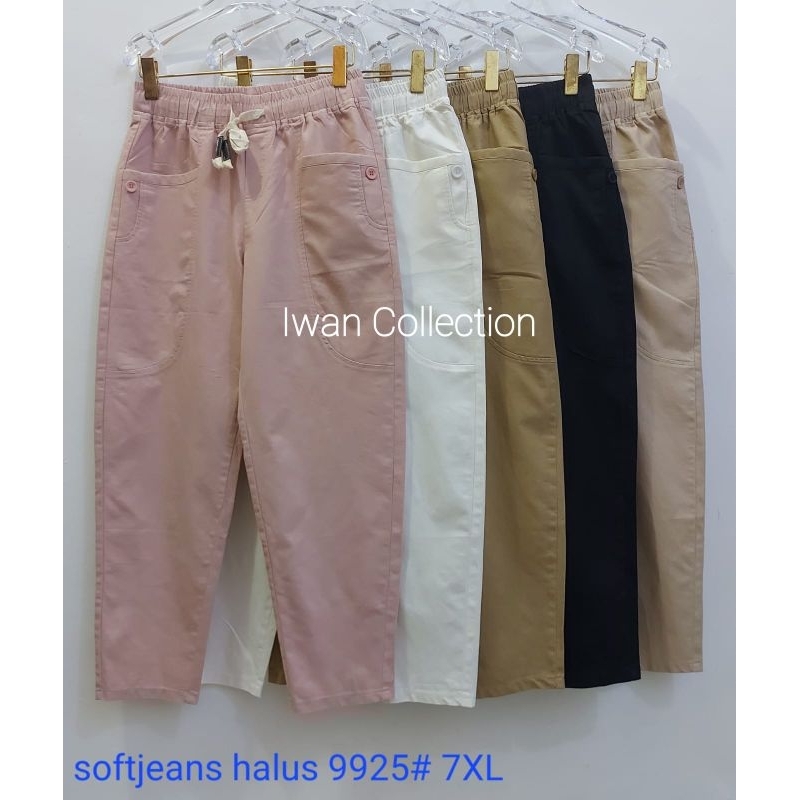 Seri 9928# ( XL, 2XL, 3XL, 5XL, 7XL ) Celana wanita soft jeans import premium by COOPER