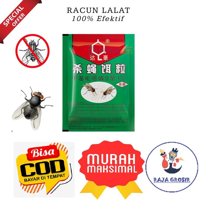 Racun Lalat / Obat Pembasmi Lalat / Racun Umpan Lalat