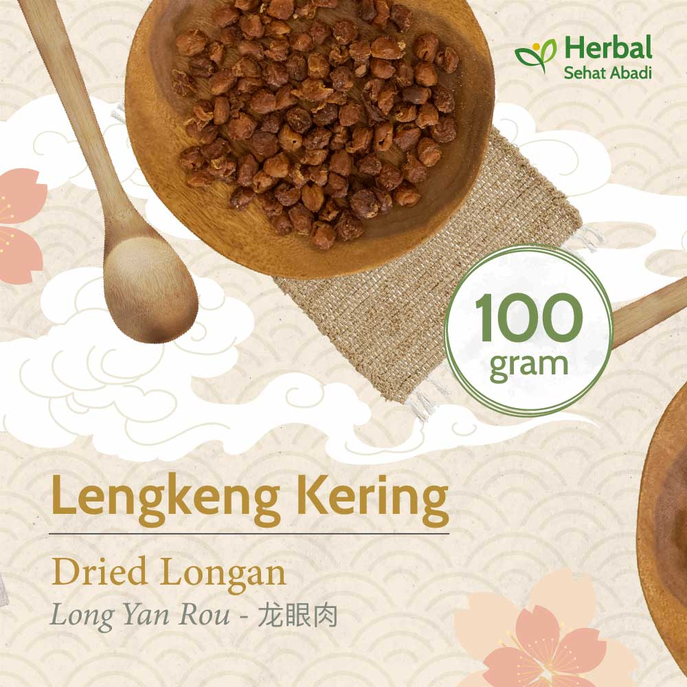 

Lengkeng Kering 100 gram / dried longan / Long Yan Rou (龙眼肉)