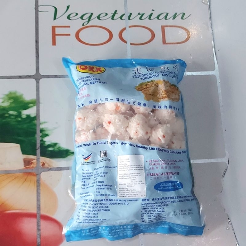 

VEGETARIAN BASO HOKKAIDO SERIES MAKANAN SAYURAN, 1kg, VEGAN, (FROZEN FOOD)