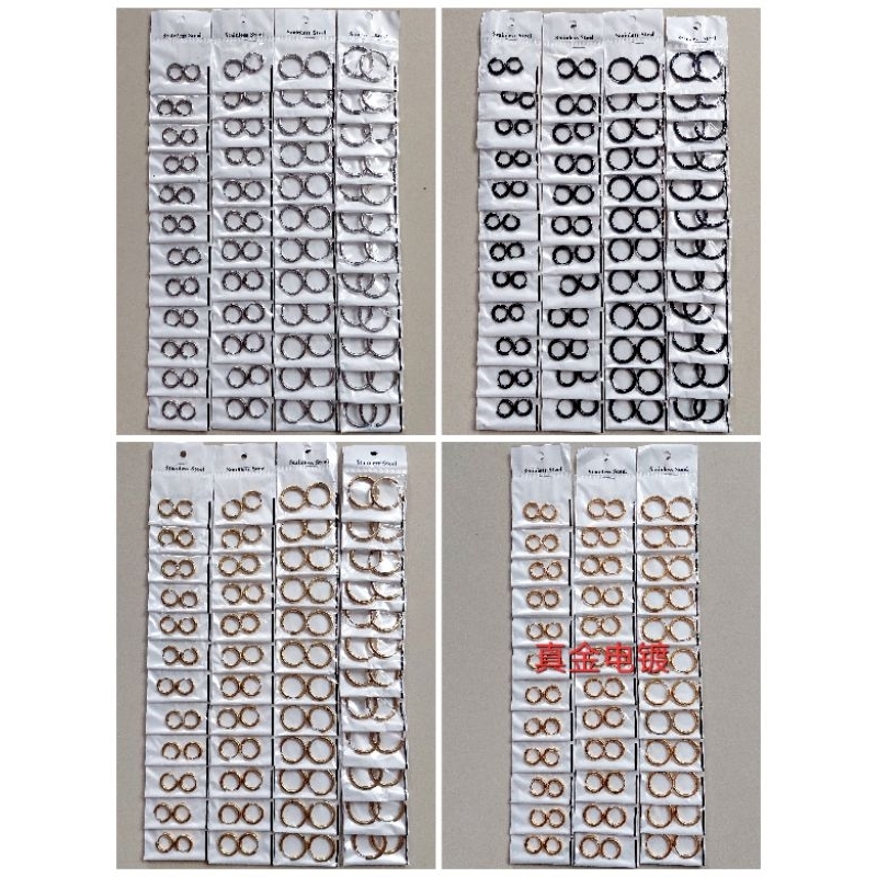 Anting Ring Engsel 12pasang Titanium Hoops Anti Karat Kulakan Grosir