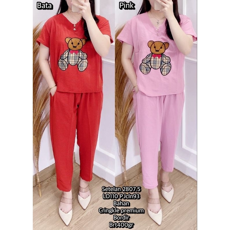 Setelan Panjang 2807 Bear /ld 110