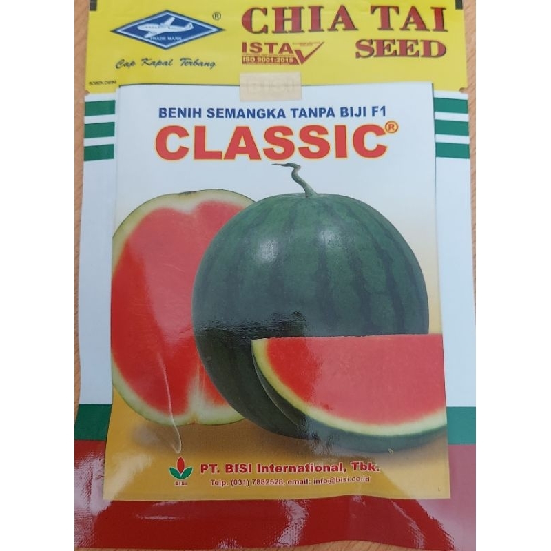 Benih semangka Tanpa Biji F1 CLASSIC kemasan 20gram