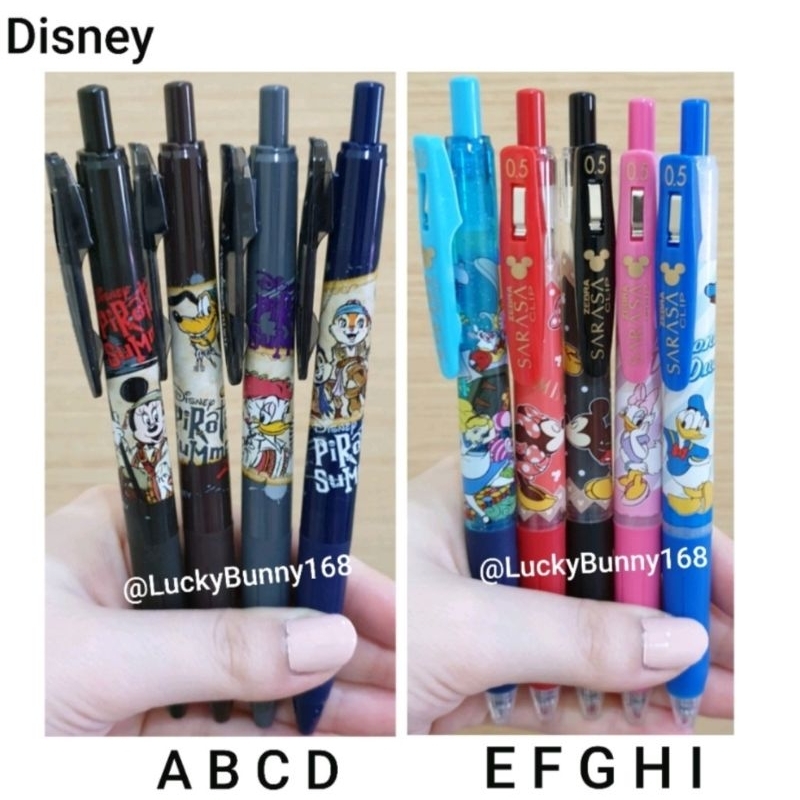 

Sarasa Disney limited edition