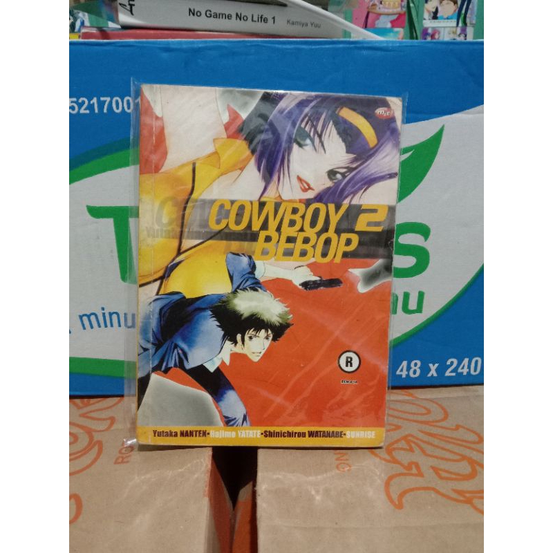 Komik cowboy bebop 2 / komik cowboy bebop vol 2