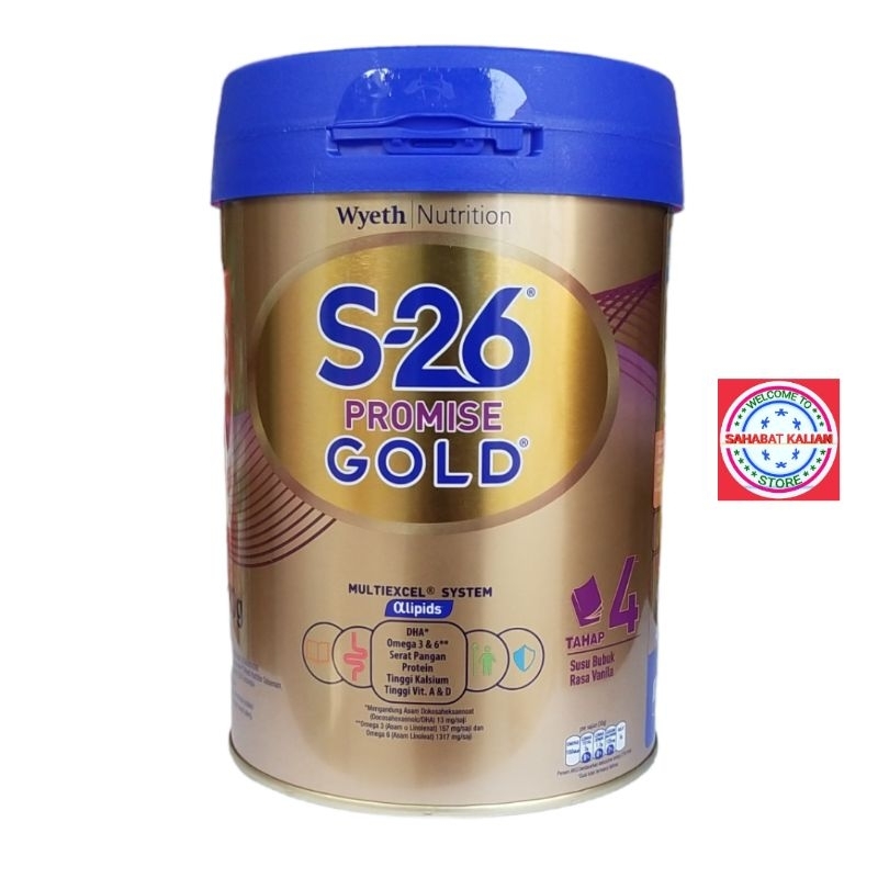 S26 Procal Gold 3 S26 Promise Gold 4 900gram