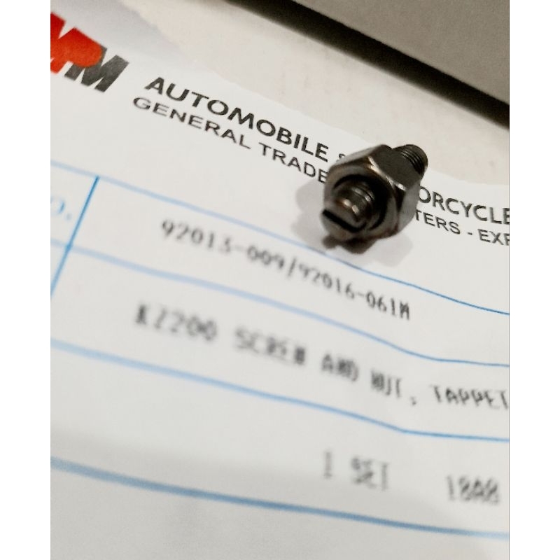 Baut Pelatuk Stelan Klep Binter Merzy Baud Platuk Kz200 KZ 200 Mercy Mpm