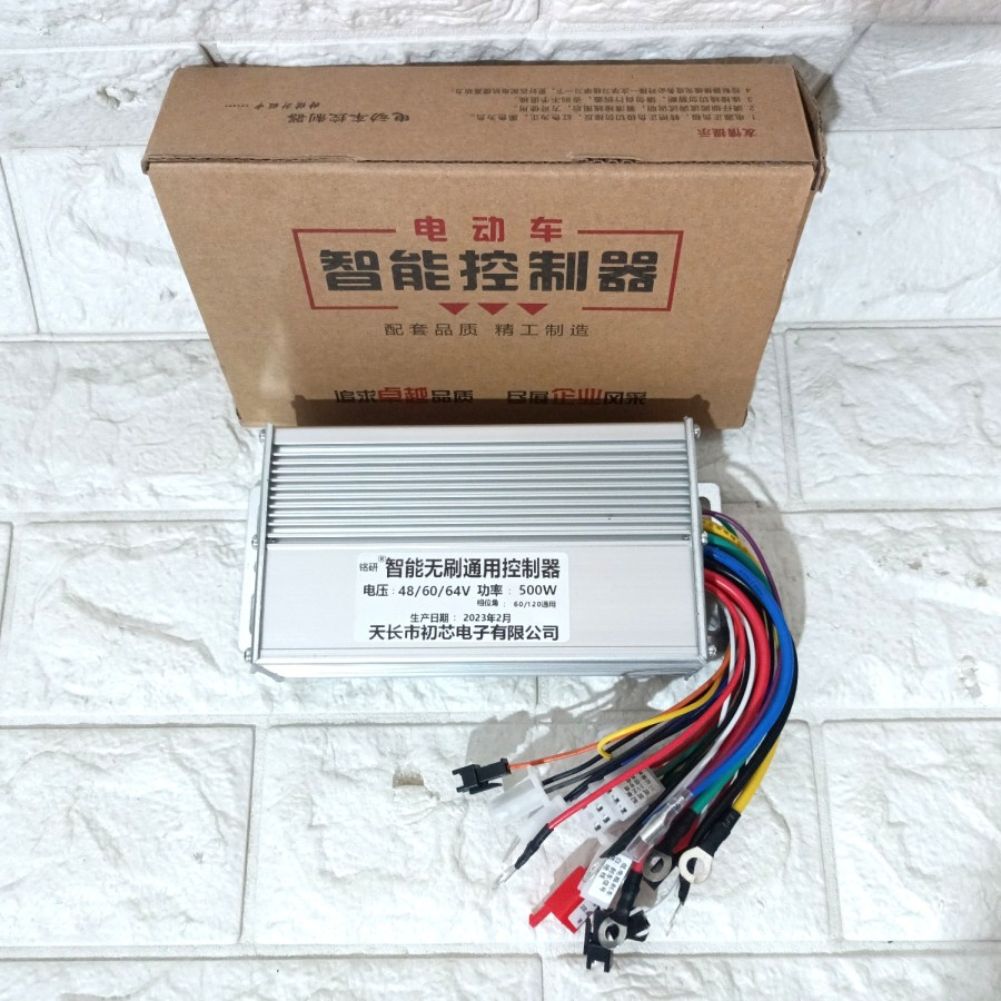 controller brushless motor listrik sepeda listrik 48V 500W 30A bldc