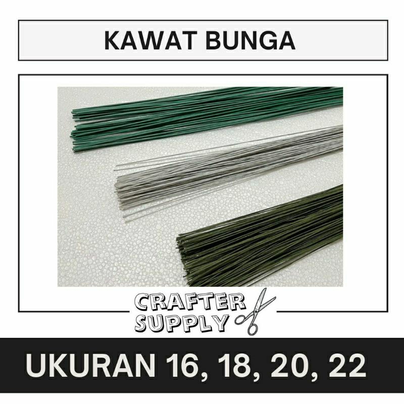 (ISI 20 PCS) KAWAT BUNGA / KAWAT TANGKAI BUNGA / KAWAT BESI HIJAU / TANGKAI BUNGA