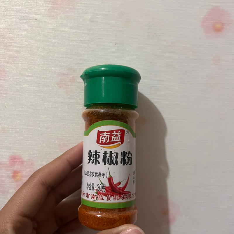 

Bumbu bubuk cabe la jiao fen 辣椒粉 / chilli powder
