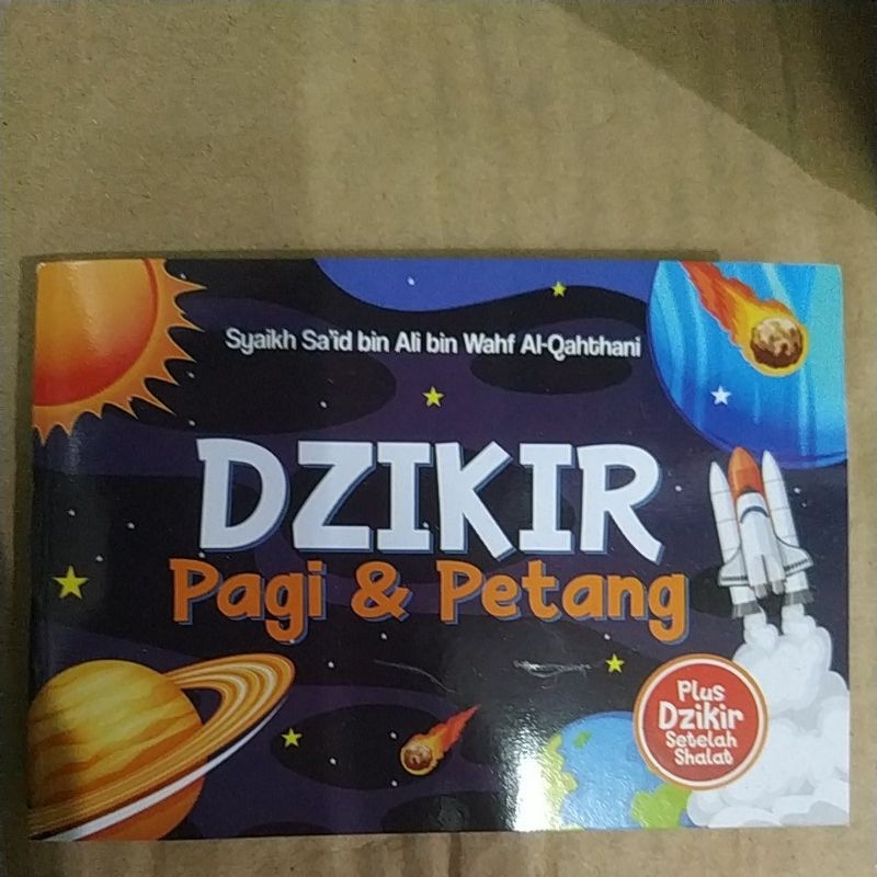 DZIKIR PAGI DAN PETANG COVER ANAK TERMURAH